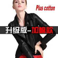 Free shipping Genuine Leather  jacket Ladies leather jacket Short Locomotive leather coat slim black sheepskin jacket